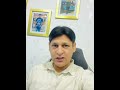 US tourist Visa 2025 // Usa family Visa from Pakistan // Usa Visa information // usa visit Visa //