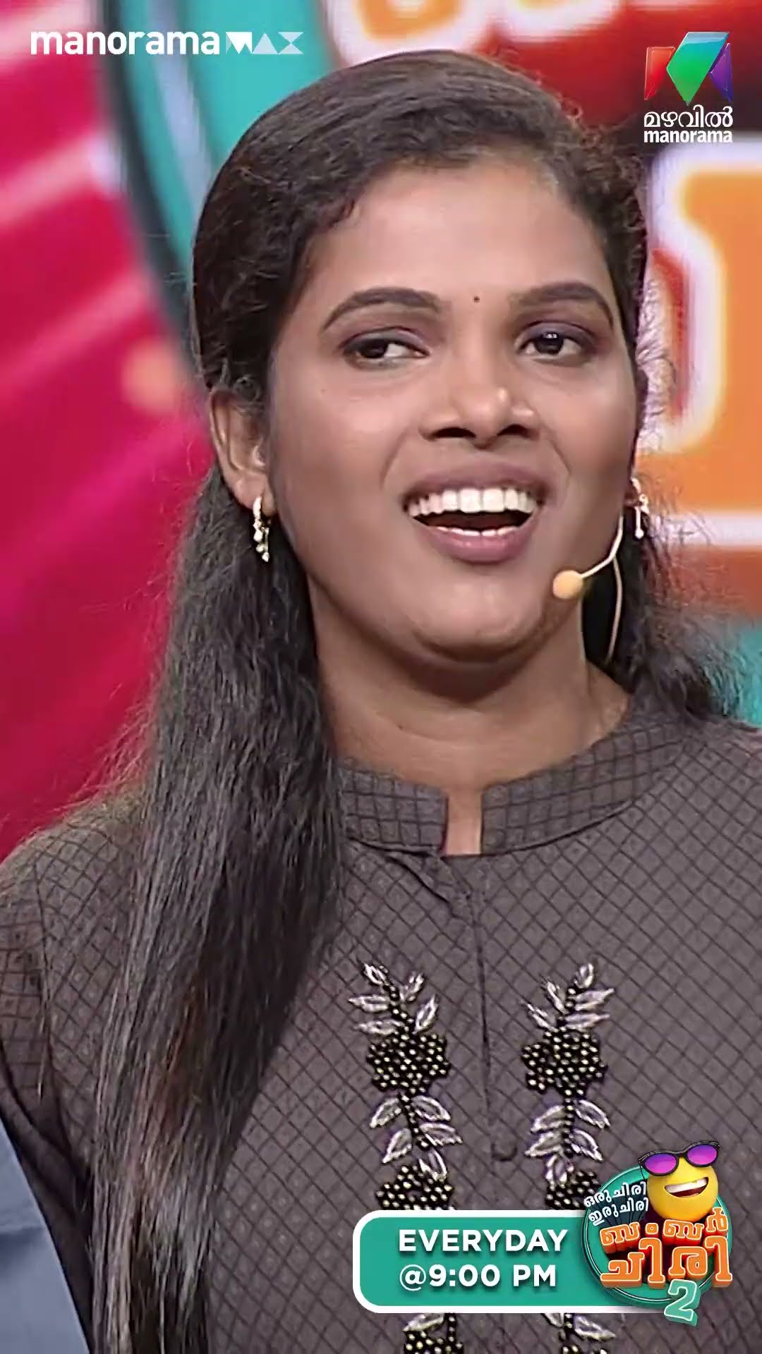 മായ വി-ക്ക് full support ആയി എപ്പോഴും കൂടെ ഉണ്ട് സിജി... ❤️ #ocicbc2 | EPI 507