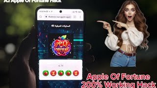 Apple Of Fortune Hack | 2026 New Hack | 1xbet Hack | Apple For Fortune #1xbet #appleoffortune  screenshot 5