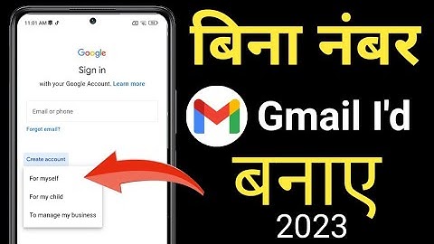 Bina mobile number gmail id kaise banaye 2023 | how to create a gmail account without number