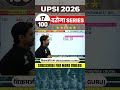 UPSI 2026 Complete Reasoning | Day 17 दरोगा Series | Reasoning by Vikramjeet Sir 💯🔥#shorts