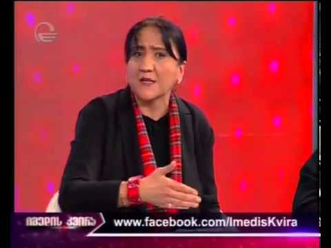 მეცოცხე ირმა ჩაძაღლებას აპირებს