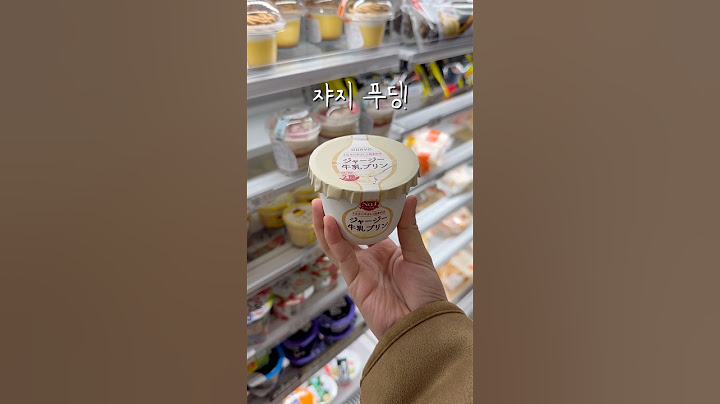 유명한데 의외로 맛없던 일본 편의점 리얼 후기