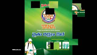 Exploring TANA Agriculture Forum
