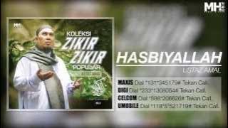 Ustaz Amal - Hasbiyallah [ Music Audio]
