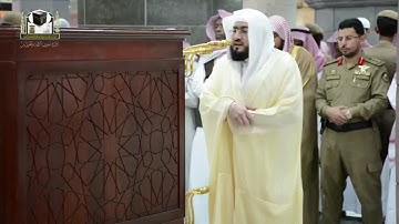 تلاوة بديعة من سورة الأنعام للشيخ د.بندر بليله صلاة الفجر ١٤-٤-١٤٣٩هـ