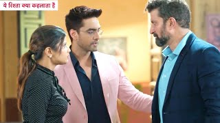 Yeh Rishta Kya Kehlata Hai NEW PROMO | 2nd May 2024 |