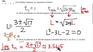 401.6 Monotone convergence example and non-example