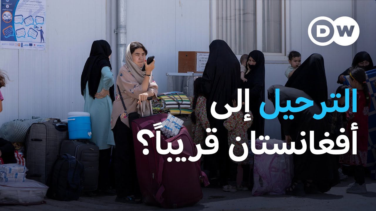  ..        ǿ |  
 - نشر قبل 9 دقيقة