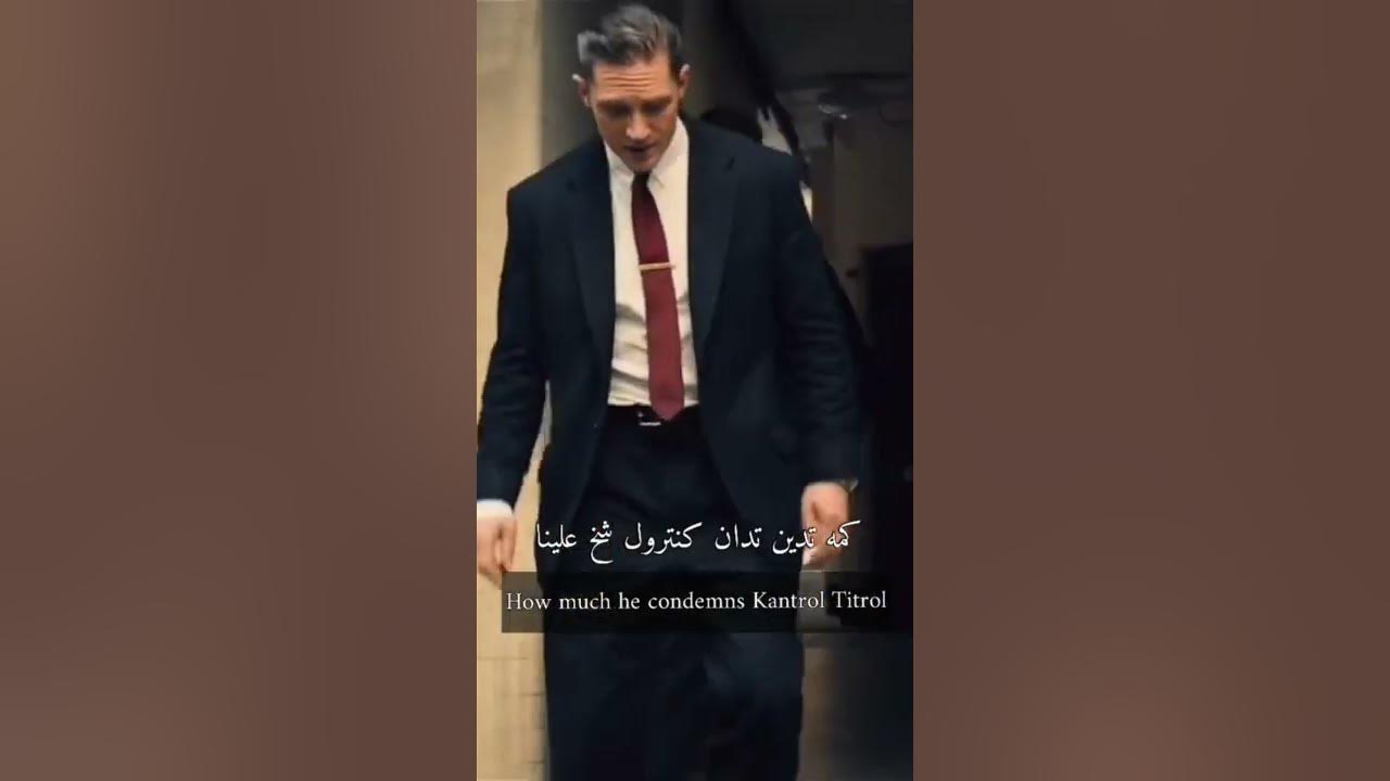 تصميم لويس توماس هاردي نااار 😉🔥🤟 - YouTube