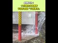 豪雨與颱風襲擊台灣