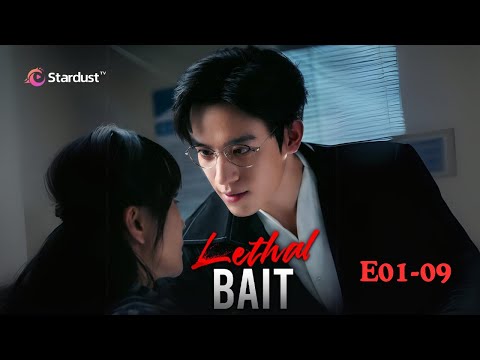 Lethal Bait ( – StardustTV vertical drama