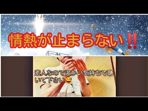 歌シリーズ　THE虎舞竜　「ロード」