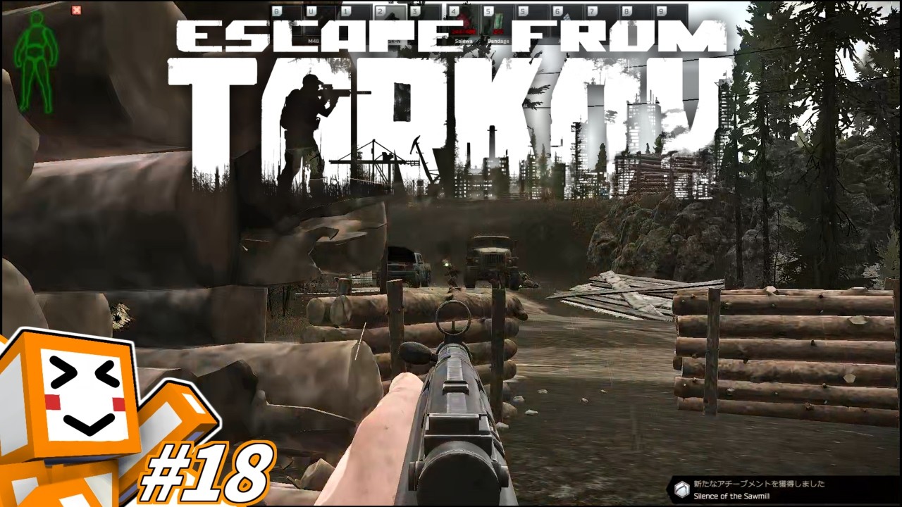 #18【Escape from Tarkov(タルコフ)】たるたるのお時間です～【しょくぱん】