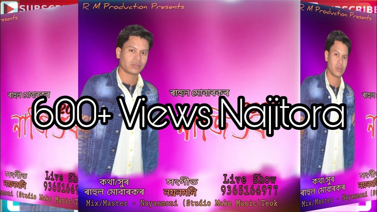 NAJITORA BY Rahul Mubarak  Assamese Song2020  Official Released  Dhokuakhana