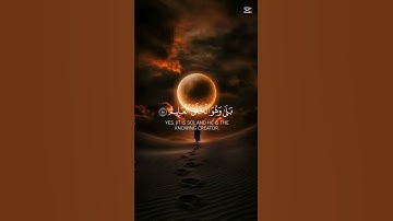 🤲 تلاوة عطرة من الذكر الحكيم لا حزن يبقى والقرآن يتلى #القرآن_الكريم #cute #duet #اكسبلور