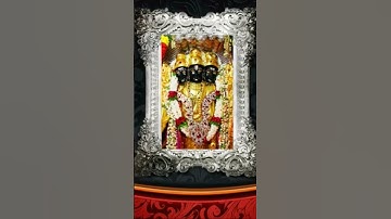 Thumbnail of Guru Gita