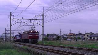 配9751レ　EF81 141+EF510-503+DE10 1685