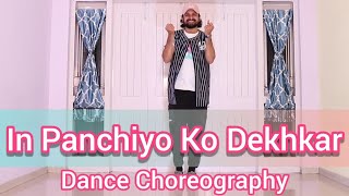 Motivational Dance On In Panchiyo Ko Dekhkar | Koi Mil Gaya