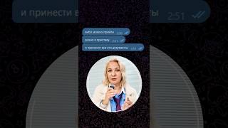 😳После банкротства тебе опять арестовали все карты? #банкротство #приставы #списатьдолги #мфо