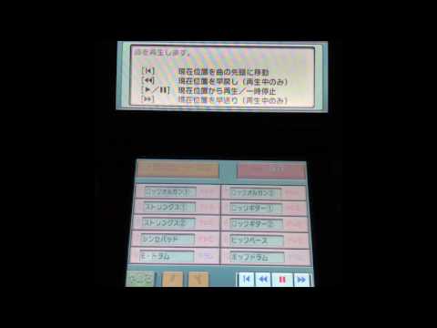 【バンブラP】FF6より決戦/耳コピ