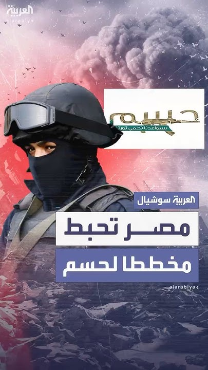        --       
 - نشر قبل 16 دقيقة