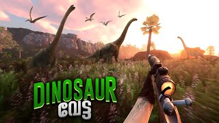 I Got Trapped In a Prehistoric Island..!! Prehistoric Hunt Malayalam Gameplay