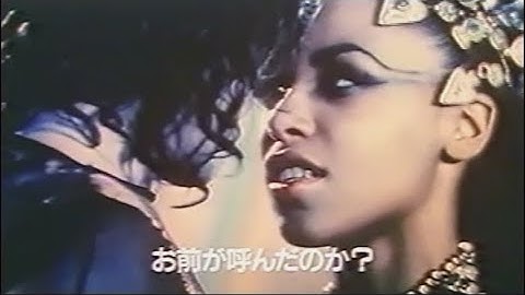 映画「クイーン・オブ・ザ・ヴァンパイア」(2002)日本版劇場公開予告編 Queen of the Damned Japanese Theatrical Trailer