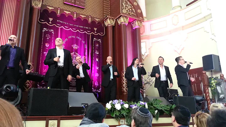 Od Yishoma Turetsky Choir Kharkov Synagogue