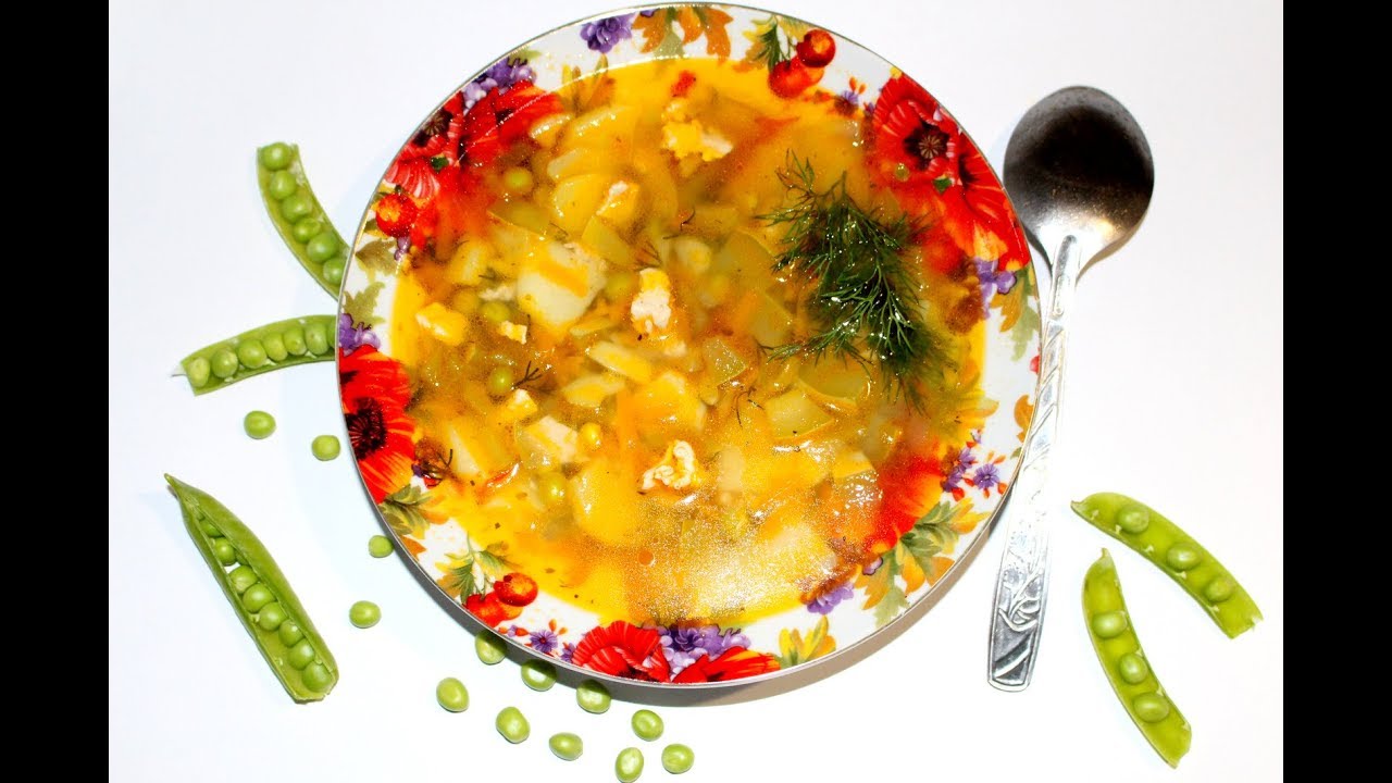 СУП С ЗЕЛЕНЫМ ГОРОШКОМ, ОВОЩНОЙ СУП, РЕЦЕПТЫ ПЕРВЫХ БЛЮД, ЧТО ПРИГОТОВИТЬ С ЗЕЛЕНОГО ГОРОШКА