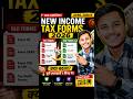 🚨 New Income Tax Forms 2026 | Old vs New