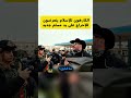 الكارهون للإسلام يتعرضون للإحراج على يد مسلم جديد