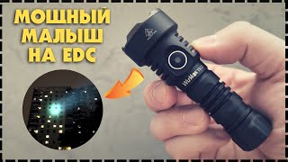 Новый Мини Фонарь Wurkkos TS12 для EDC