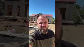 Когда вырастут цены на строительство?