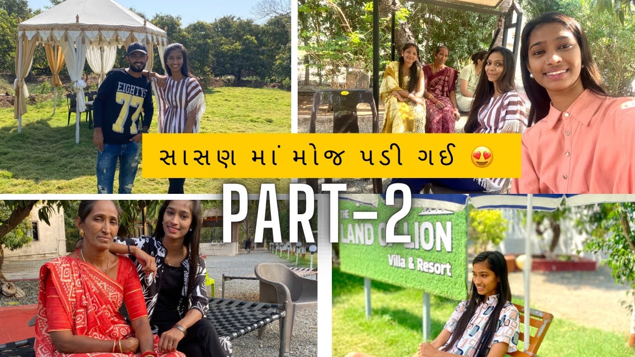 Part-2 😍Gir ma haran 🦌joyu🫣