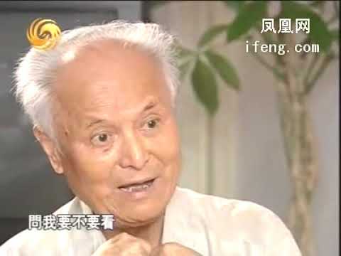 【视频】陈鲁豫专访李锐：当毛泽东秘书的日子