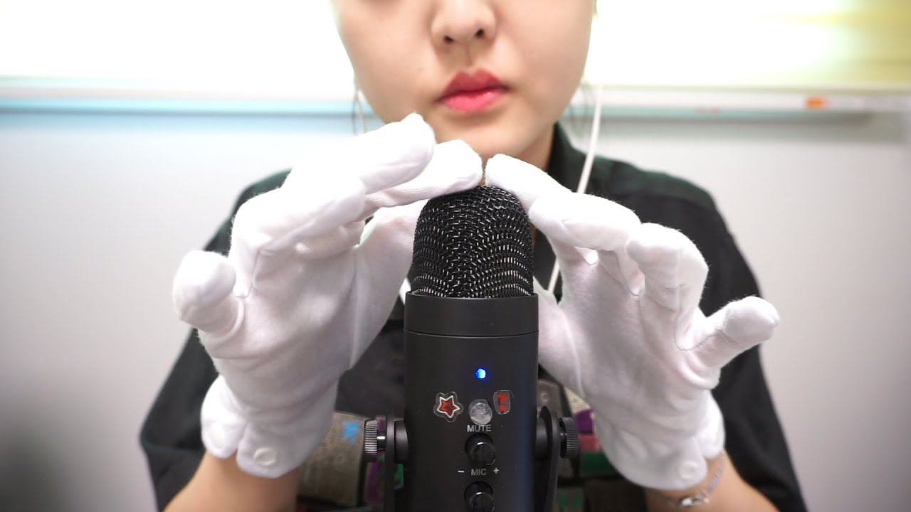 ASMR 간질간질 쫀득하게 긁어드릴게요🖐 | 장갑 3종 착용 (예식장갑, 니트릴, 비닐) | Mic Touching Sound