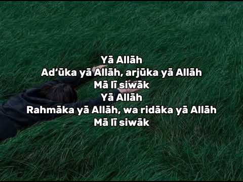 Maher Zain Maly Siwak Lirik 
