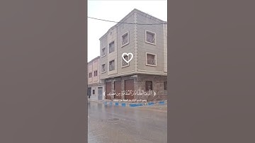 سورة فاطر (34-35) ♡