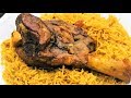 Lamb Shank with Rice in One Pot | Persian Lamb Rice Recipe | Ramadan Special | Easy step by step