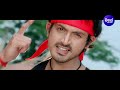Aame Jetiki Bhala Setiki Manda - Masti Film Song | Binod Rathod,Jems | ଆମେ ଯେତିକି ଭଲ | Sidharth Mp3 Song