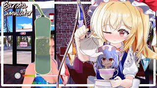 ご注文はきゅっとしてドカーンですか？？【Barista Simulator】【ゆっくり実況】