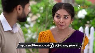 Samanthi | Ep - 11 | Preview | Jul 27 2026 | Zee Tamil