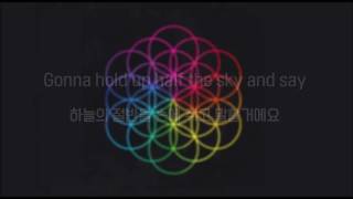Video thumbnail of "Coldplay (콜드플레이) - Adventure of a lifetime (가사/번역/한국어 자막)"