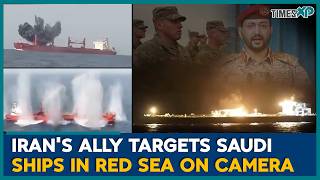 Saudi Oil Tankers Attacked in Red Sea | Houthis at Risk | Iran-Israel War