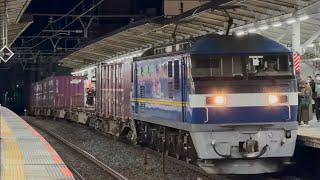【4K高画質】JR貨物EF210形300番台329号機〔吹〕+コキ18両が南浦和駅5番線を通過するシーン(4096レ・吹A224・コンテナ輸送)2026.2.19
