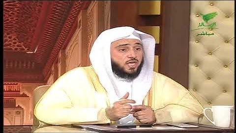 ما هي صيغة الرقية الشرعية؟الشيخ عبدالله السلمي
