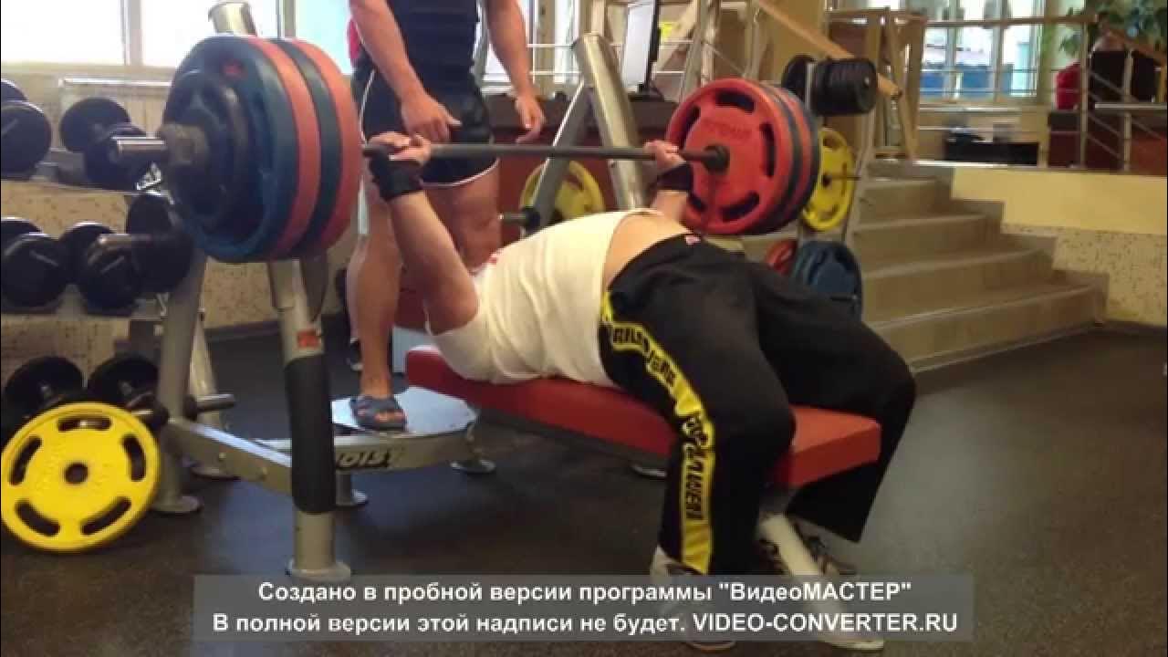 Жим лежа 500 кг