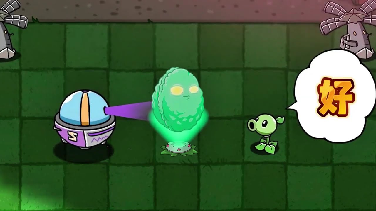 #植物大战僵尸 #游戏日常 #学生党 #休闲游戏 #游戏解说