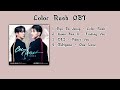 Color Rush OSTs Playlist {S1 + S2}